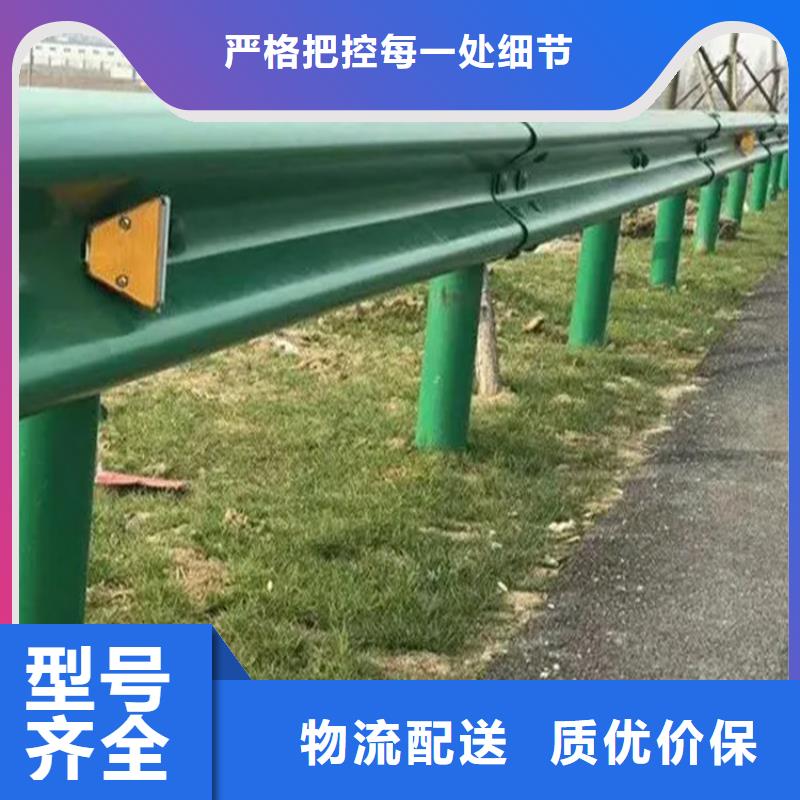 波形防撞护栏,桥梁护栏设计合理