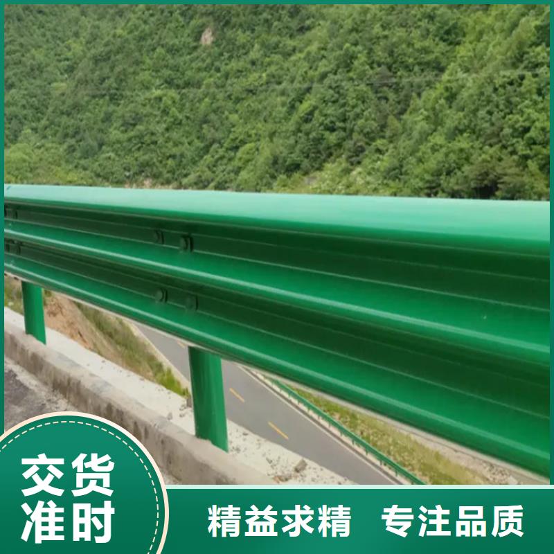 波形防撞护栏道路护栏厂家规格全