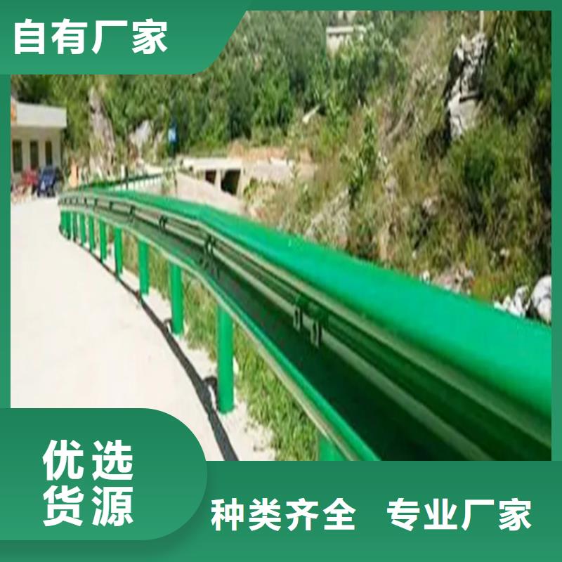 波形防撞护栏道路护栏注重细节