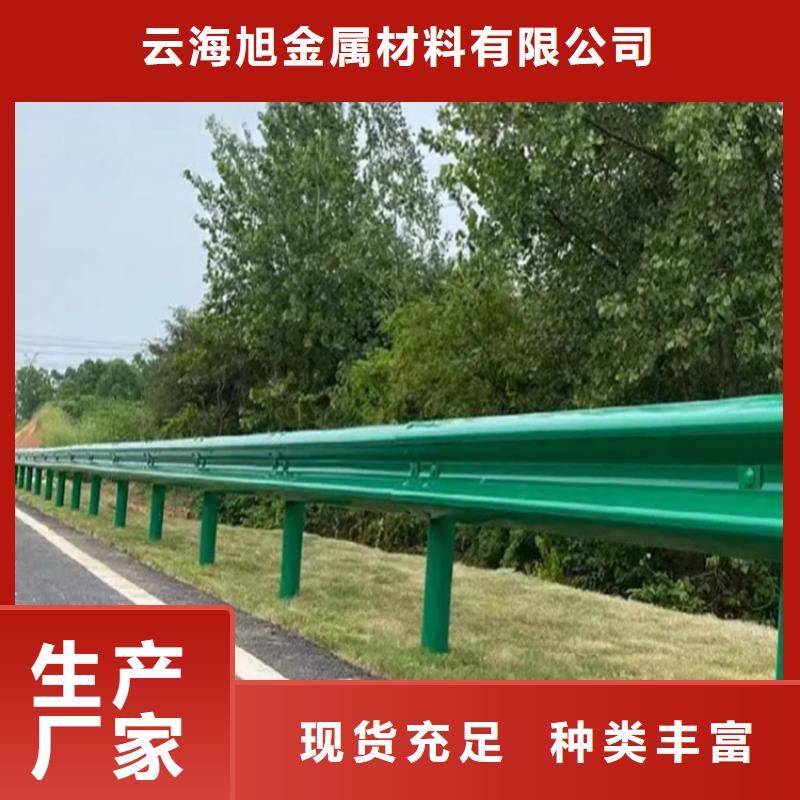 波形防撞护栏,道路护栏供货及时