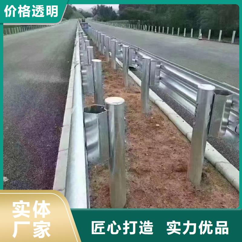 镀锌钢索栏杆就近仓库发车