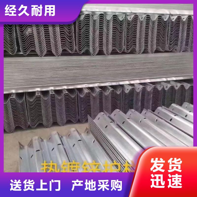 注重方管防撞护栏质量的厂家