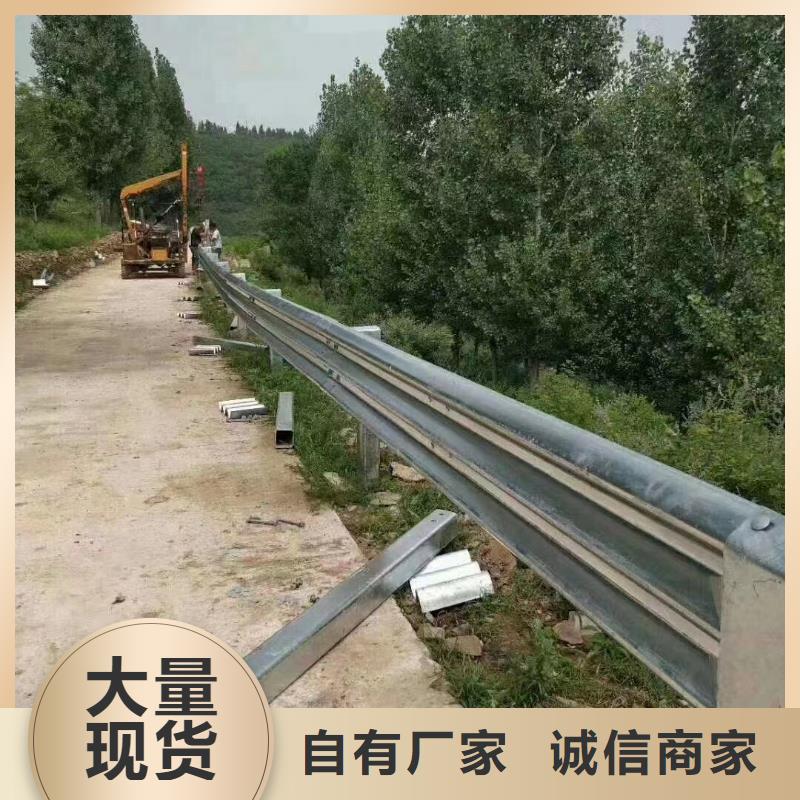 高速公路护栏-大家一致的选择！