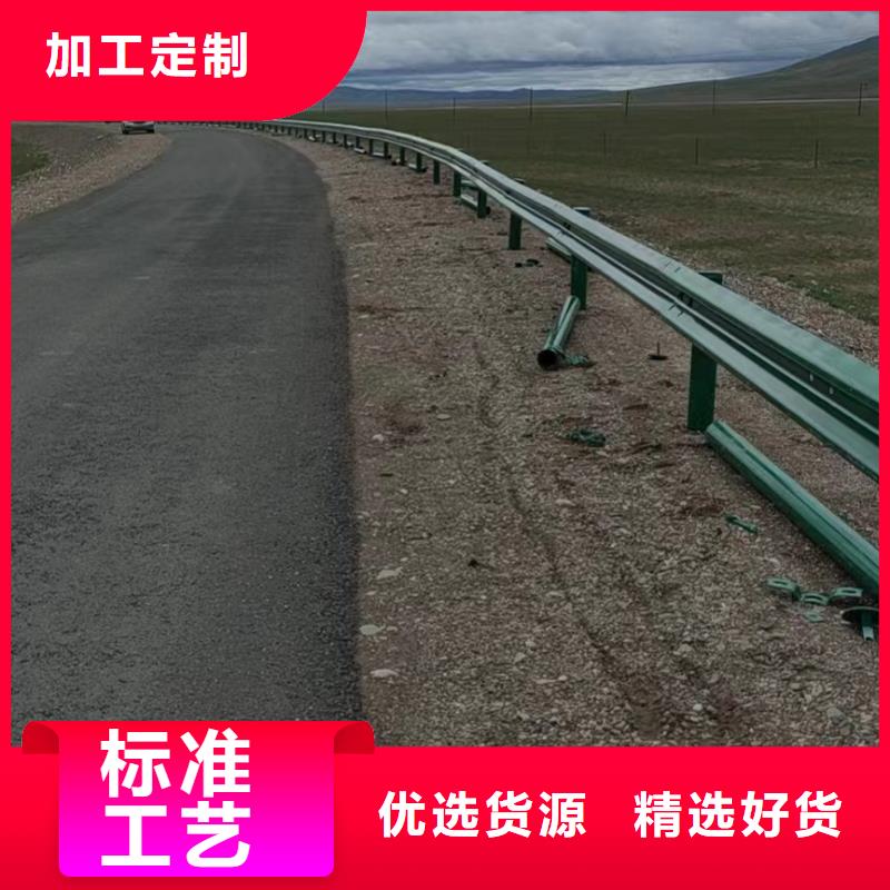 波形护栏板现货采购