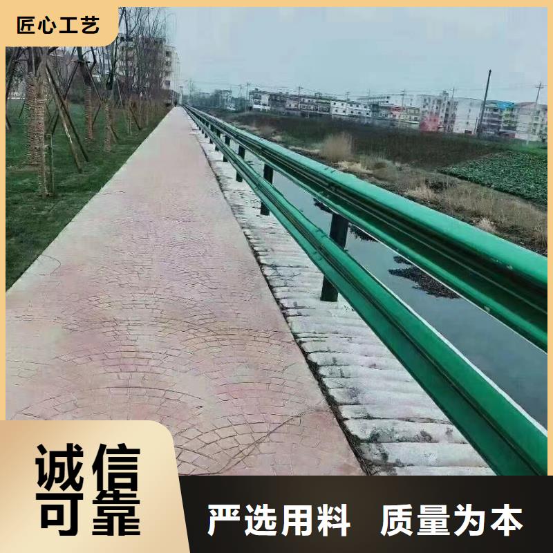 波形护栏
标志牌标志杆
乡村安保防护栏
生命安全防护栏
高速公路护栏
波形护栏板
波形护栏
三波波形护栏
波形护栏安装
波形护栏立柱
波形梁防撞护栏
波形公路护栏
高速护栏板免费拿样