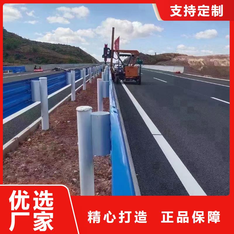 城市道路防撞栏杆现货直发