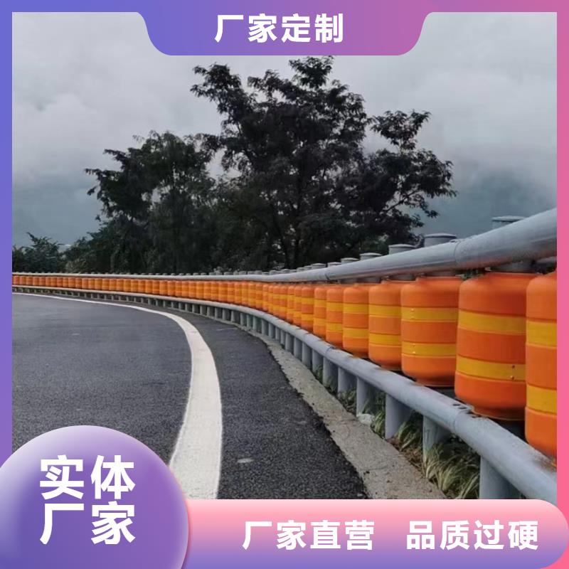 护栏波形护栏厂家放心购