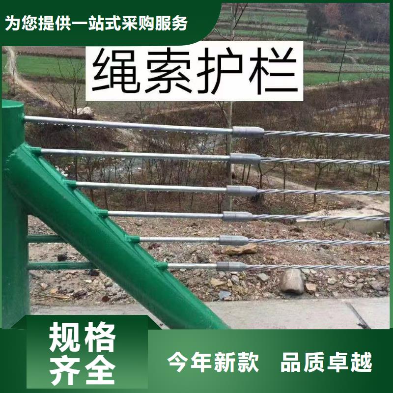 波形护栏
标志牌标志杆
乡村安保防护栏
生命安全防护栏
高速公路护栏
波形护栏板
波形护栏
三波波形护栏
波形护栏安装
波形护栏立柱
波形梁防撞护栏
波形公路护栏
高速护栏板工艺精湛