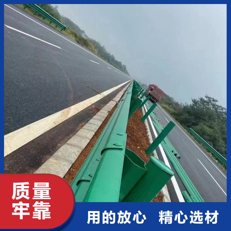 公路防撞栏杆量大价格从优