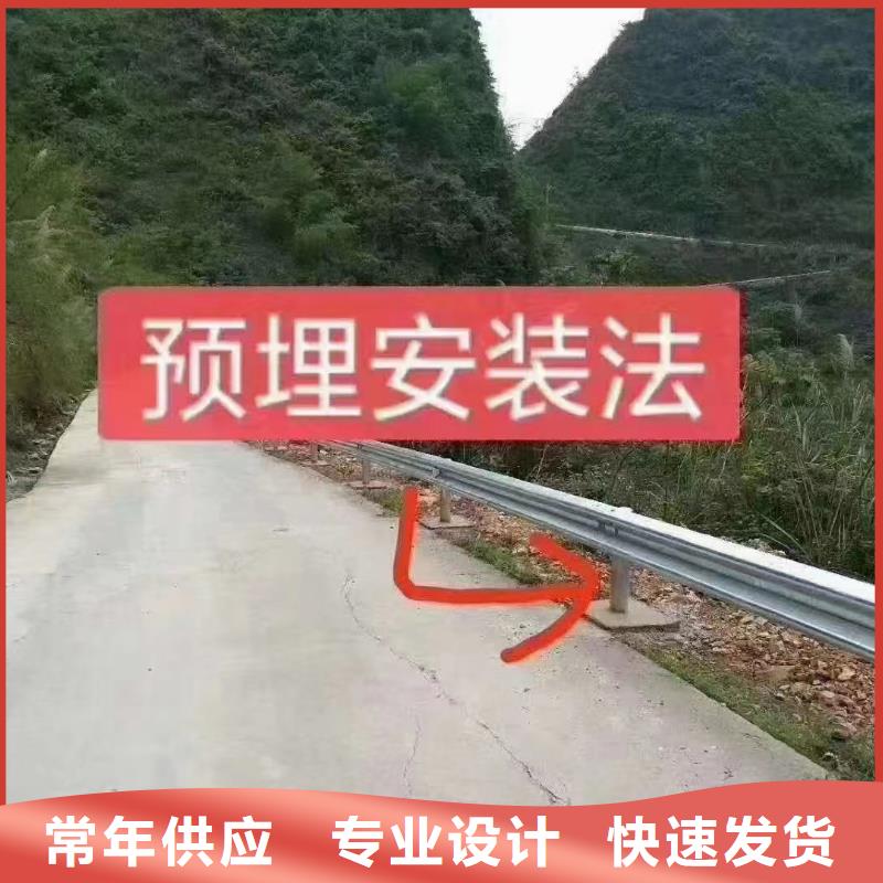 桥梁防撞灯光护栏知识