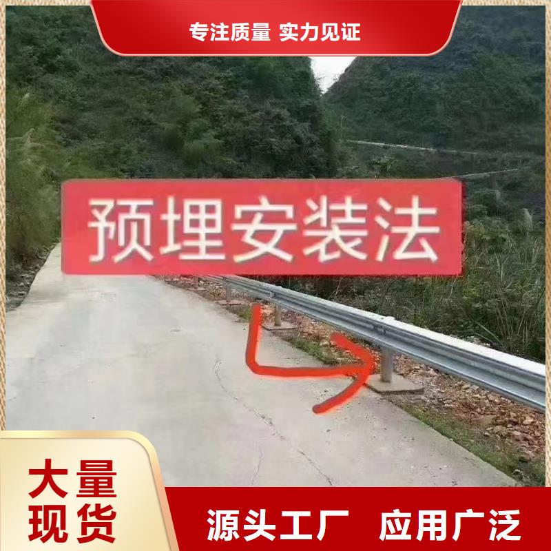 不锈钢防撞护栏值得信赖