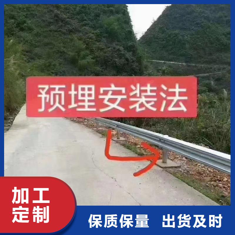 靠谱的不锈钢灯光护栏
生产厂家