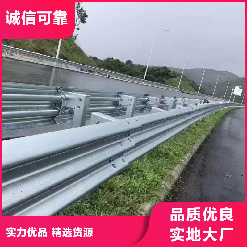 新产品：高速公路护栏采购