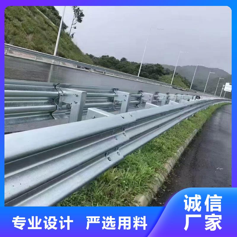 乡村公路护栏销售