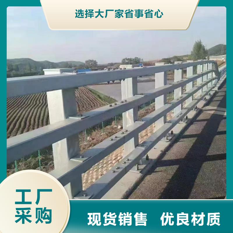 佛山市容桂街道波形护栏立柱