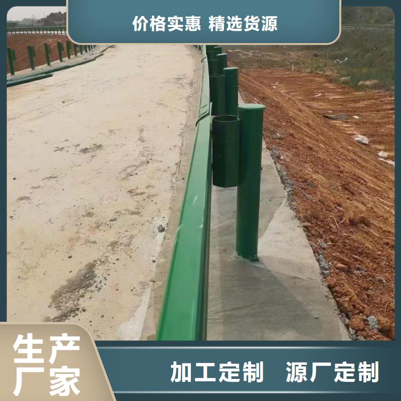 高速公路护栏贴心售后