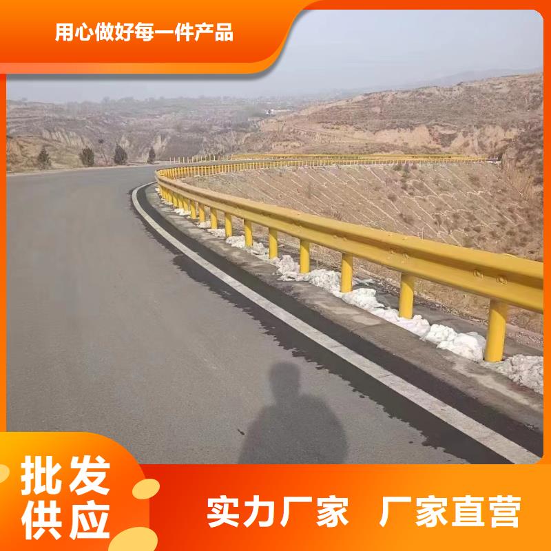 公路防撞护栏队伍