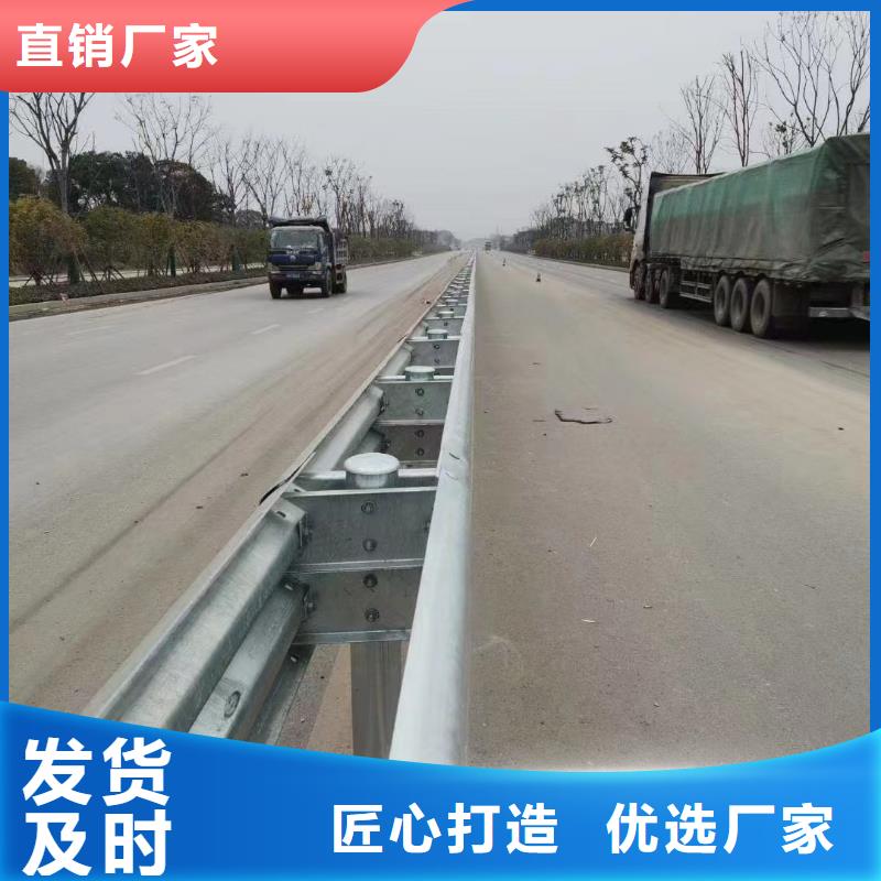 可定制的不锈钢复合管道路护栏本地厂家