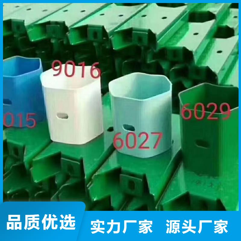 专业销售不锈钢碳素钢复合管质量有保证