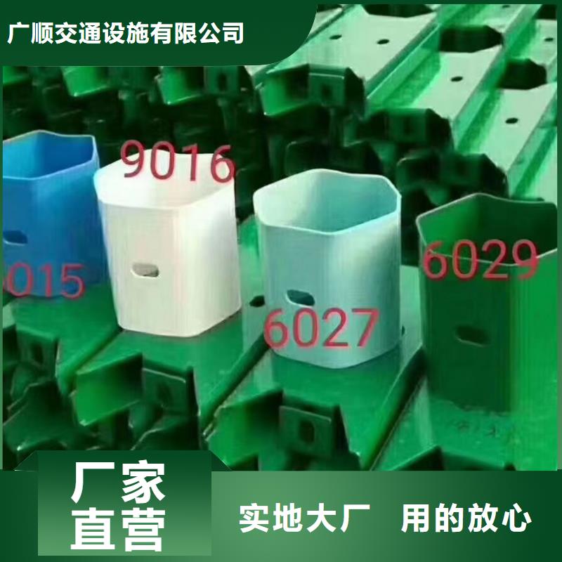 路边防撞护栏工厂直供