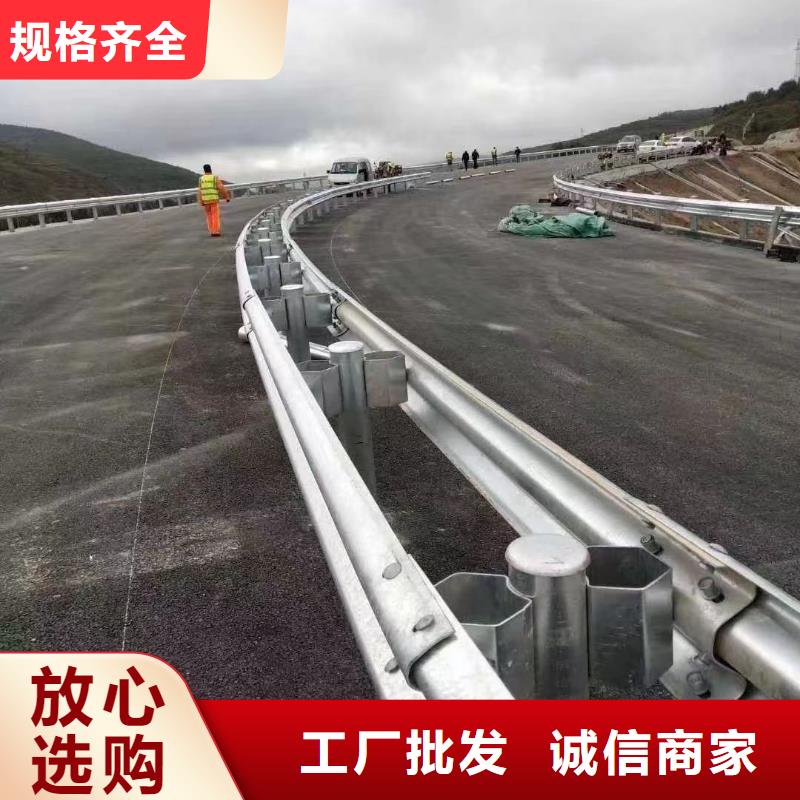 批发河道桥梁防撞护栏价格