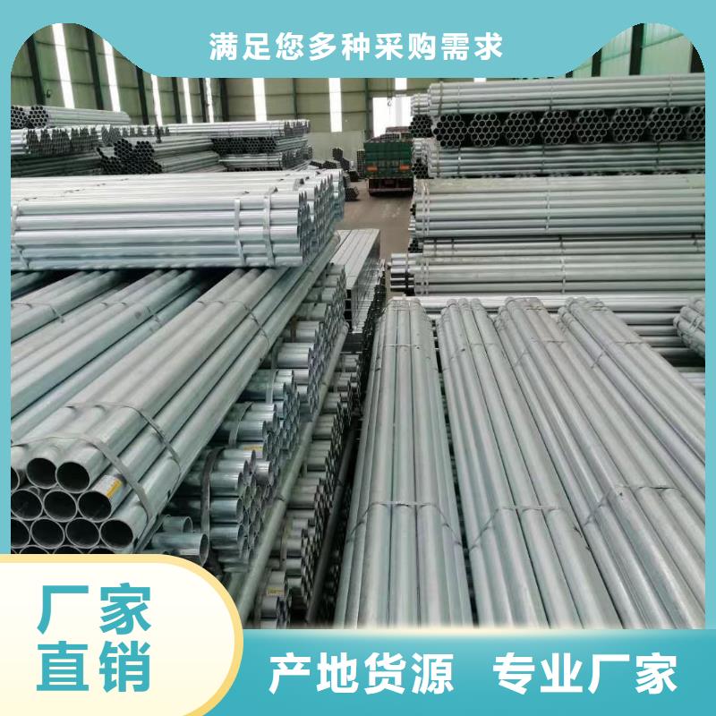 护栏高速公路护栏厂家用好材做好产品