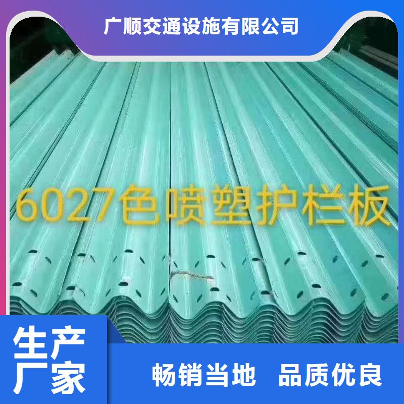 不锈钢桥梁防撞护栏、不锈钢桥梁防撞护栏厂家直销-质量保证