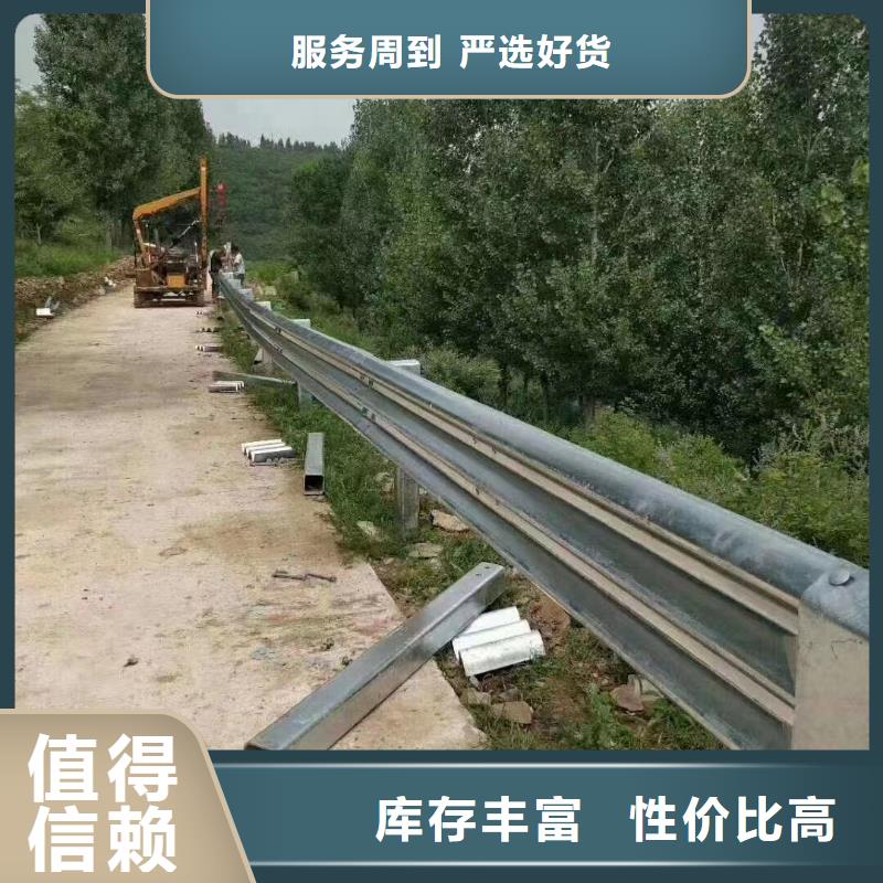 波形公路护栏厂家款式多样