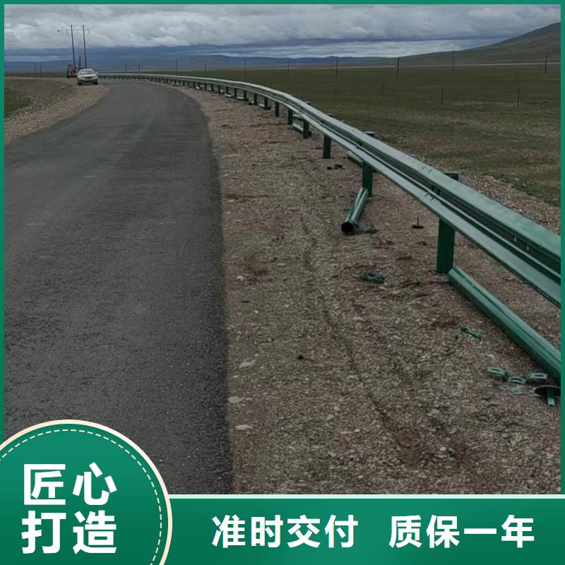 高速公路护栏批发