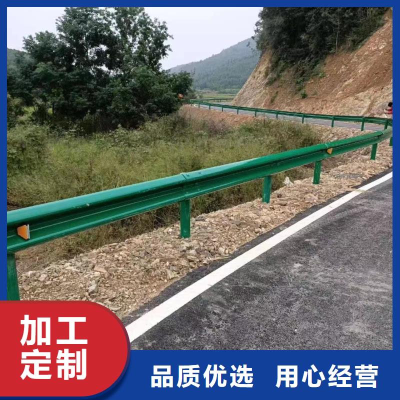 高速公路护栏供应