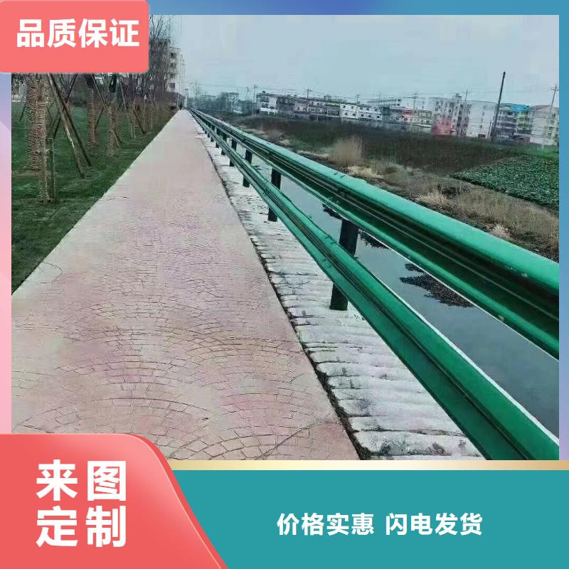 高速公路护栏价格优势大