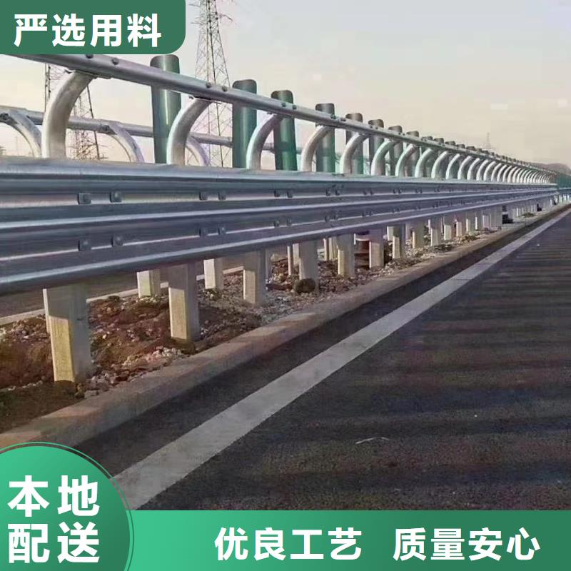 不锈钢复合管道路护栏老牌企业