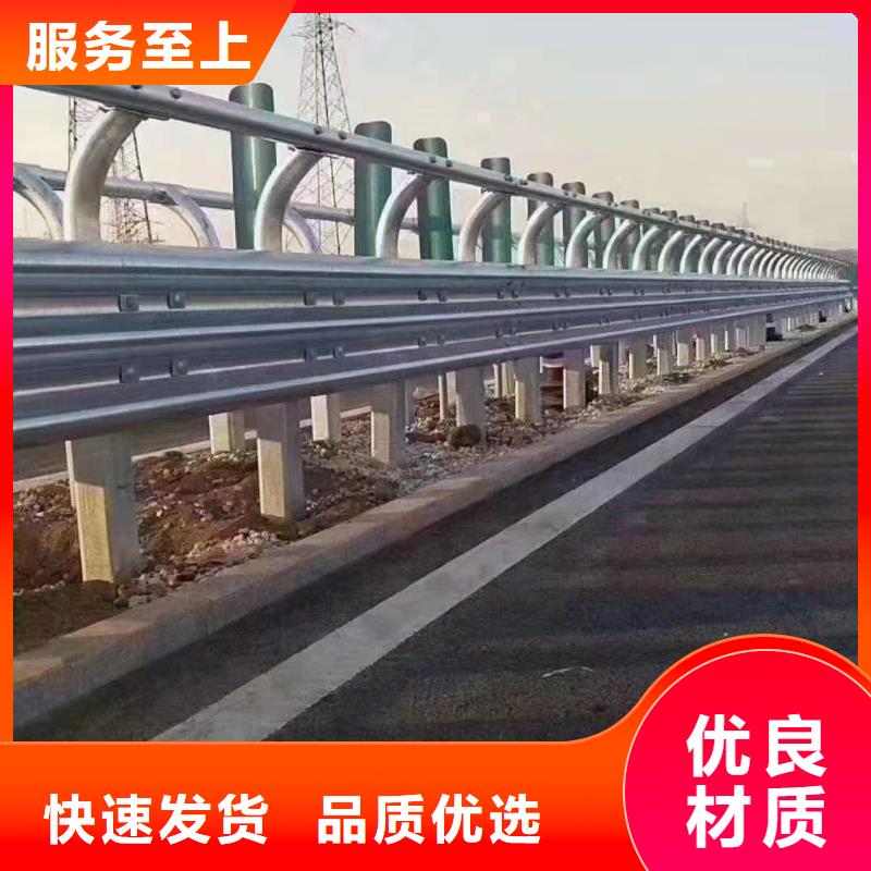 乡村公路波形护栏
加工