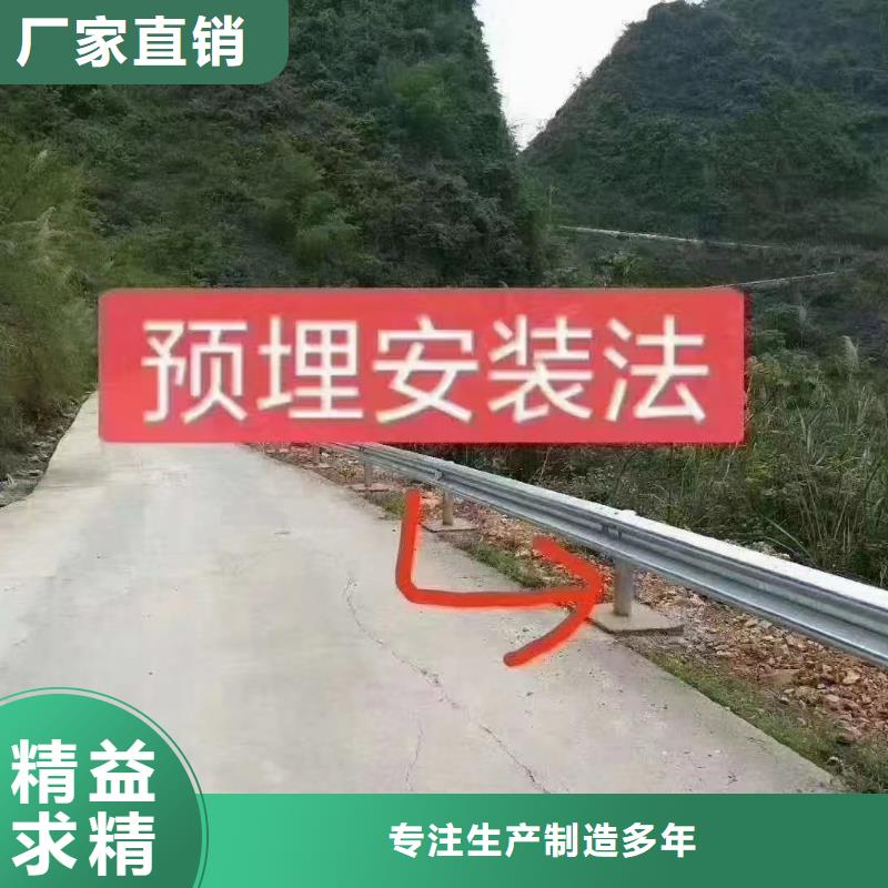 方管防撞栏杆价格实在