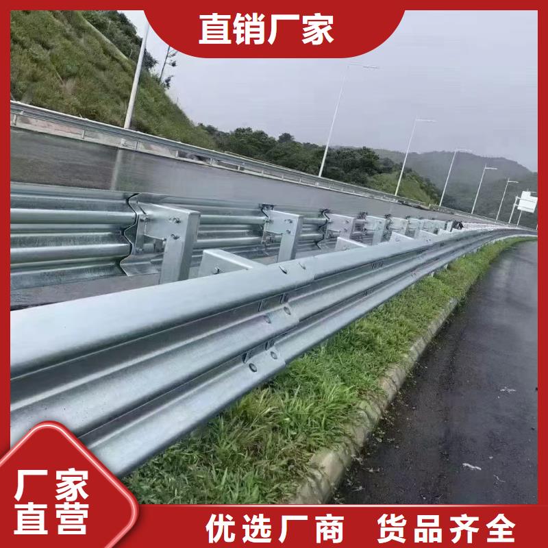 乡村公路波形护栏
加工