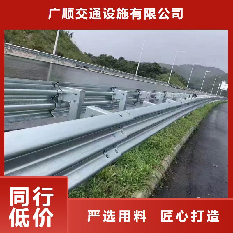 河边公路防撞护栏厂家供应