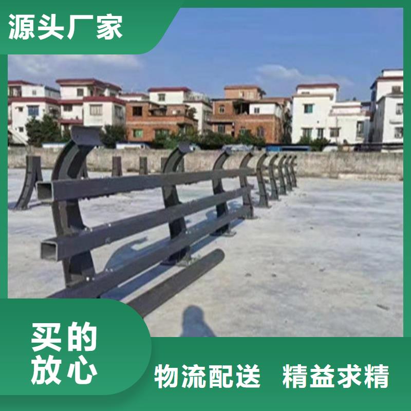 制造生产销售(广顺)波形公路护栏安装