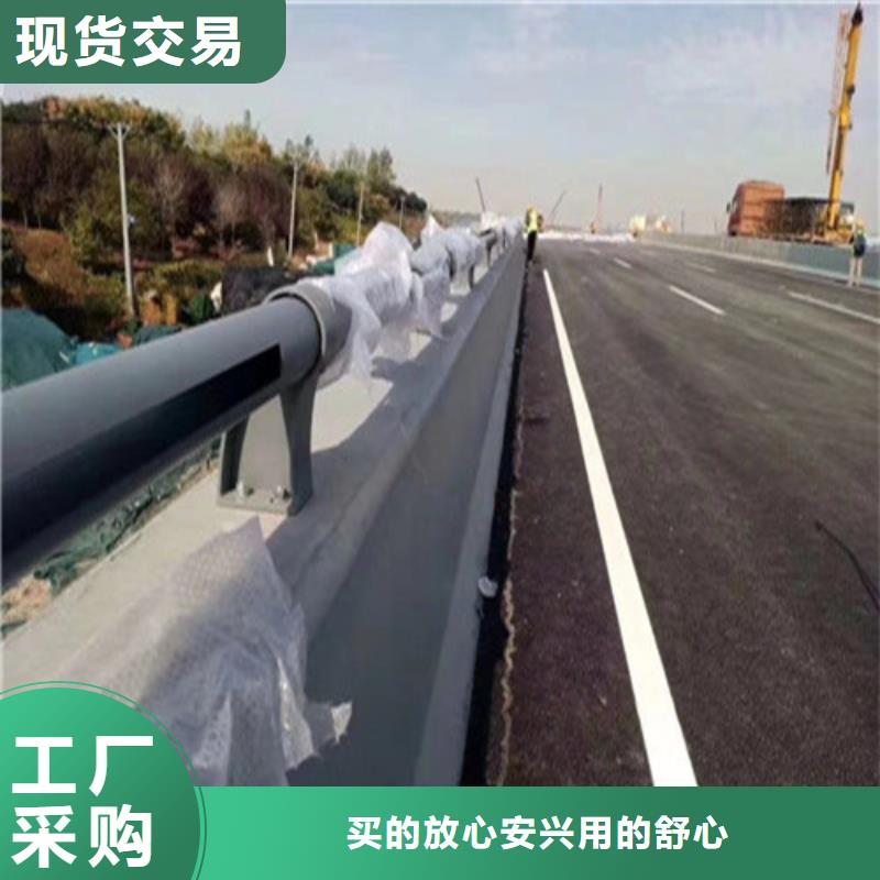 优势<广顺>高速公路护栏、高速公路护栏厂家-发货及时
