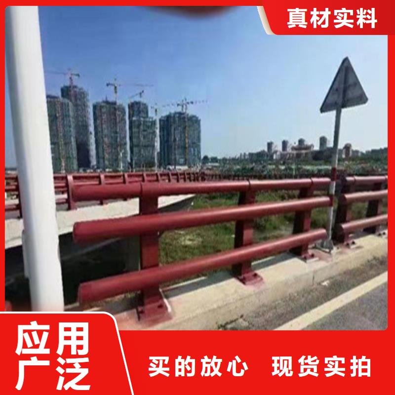 N年专注广顺规格齐全的高速公路护栏基地