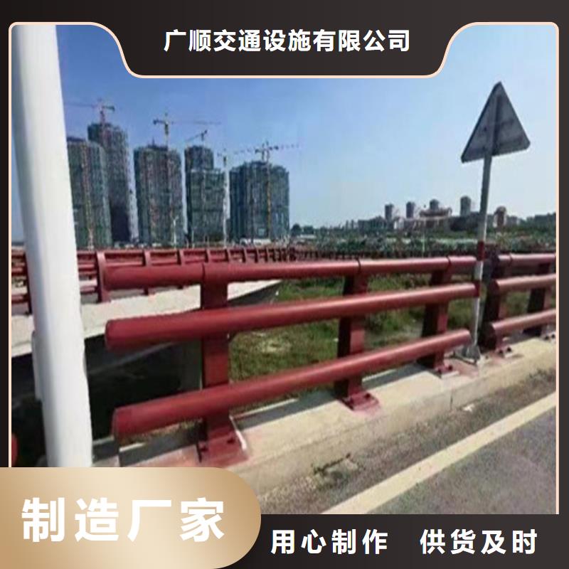 优质桥梁防撞栏杆-桥梁防撞栏杆厂家