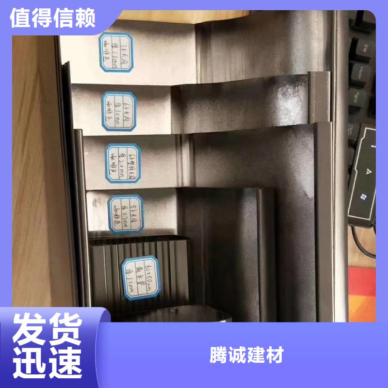 檐沟排水系统排水管质优价廉