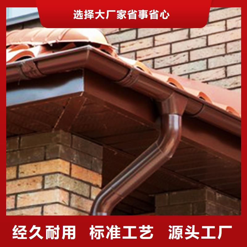 细节展示[腾诚]屋面天沟落水管施工