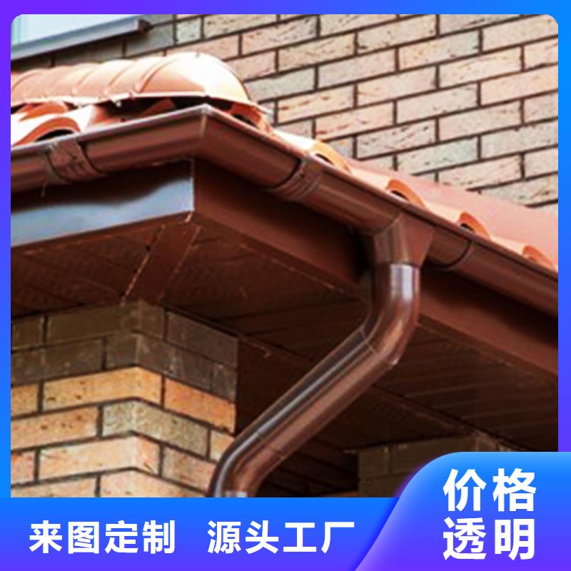 【天沟-PVC雨水管每个细节都严格把关】