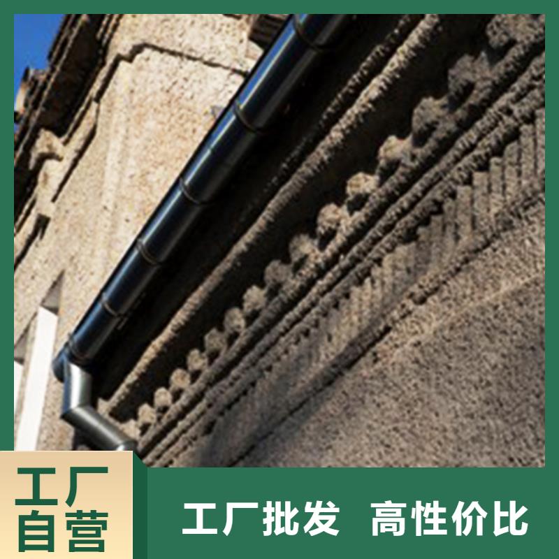 腾诚建材双壁天沟檐沟