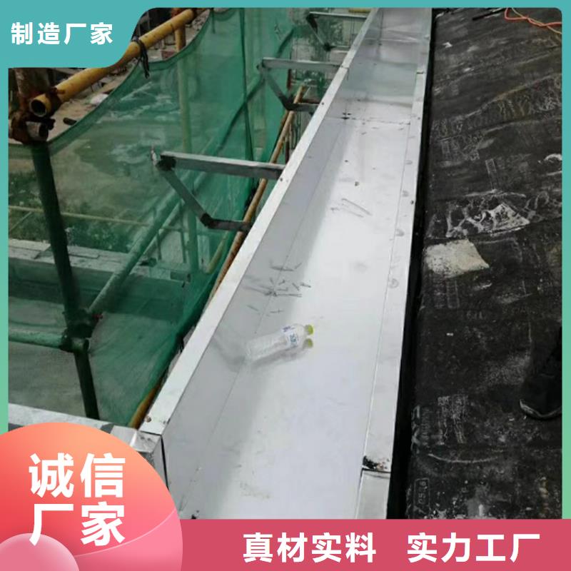 檐沟PVC雨水管可接急单