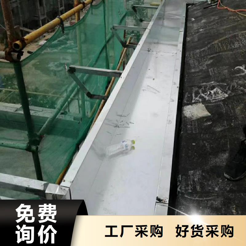 腾诚建材弧形檐沟排水槽