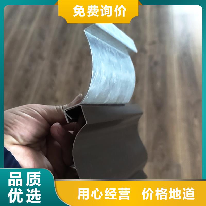 pvc檐槽落水管品牌厂家