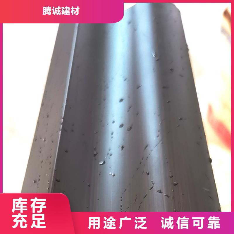 型材檐沟雨水管工厂直销价