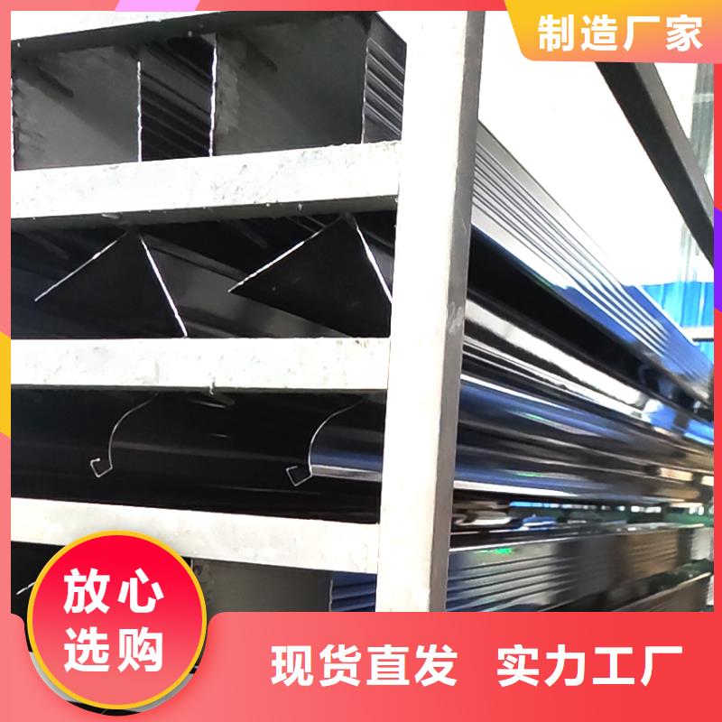 云阳成品天沟雨水槽欢迎电询