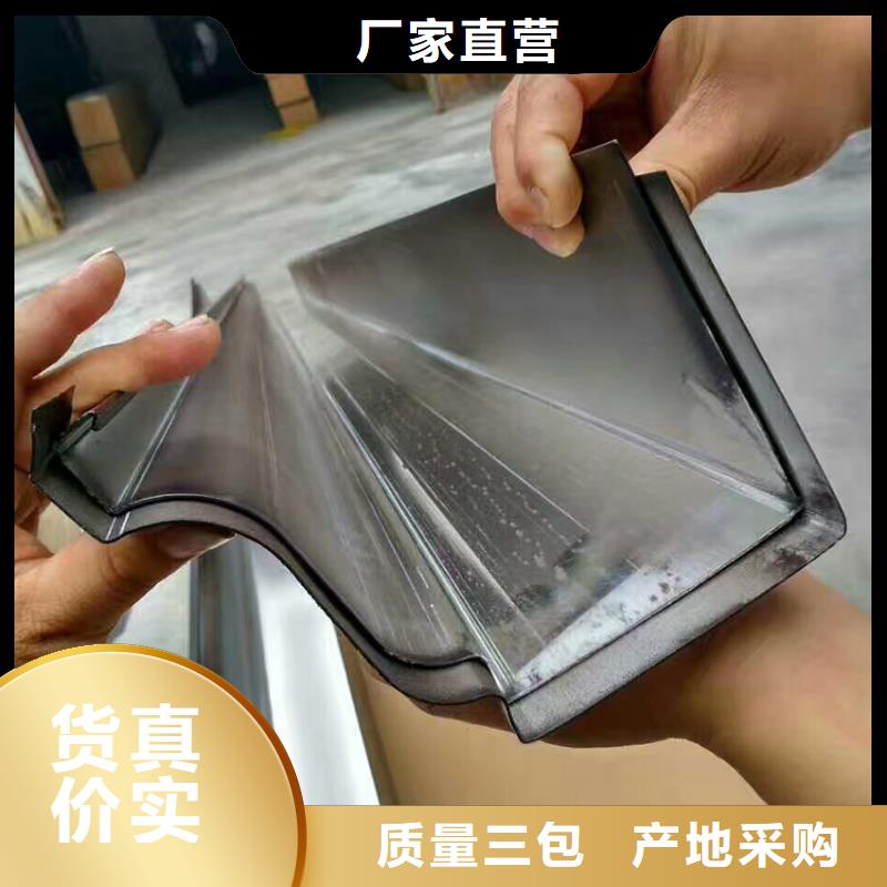 定制成品檐沟腾诚建材